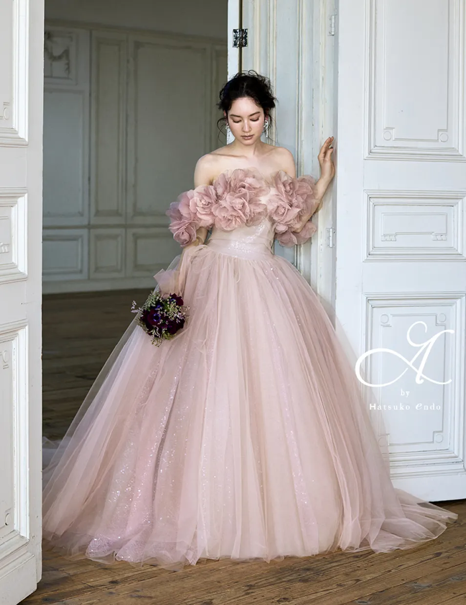 A by Hatsuko Endo pink dress